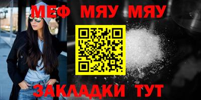 марки lsd Камышлов