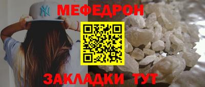 марки lsd Камышлов