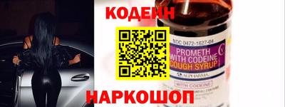 марки lsd Камышлов