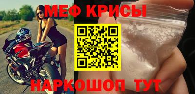 марки lsd Камышлов