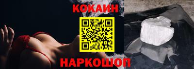 mdma Кандалакша