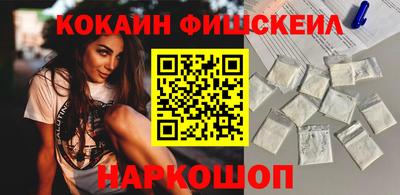 PSILOCYBIN Канаш