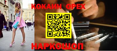 mdma Кандалакша
