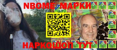 PSILOCYBIN Канаш