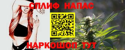 mdma Кандалакша