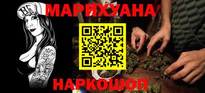 PSILOCYBIN Канаш