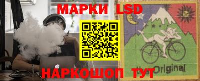 mdma Кандалакша