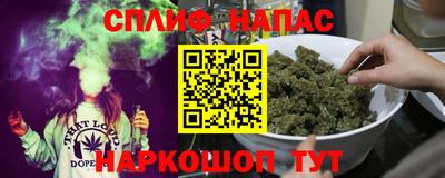 mdma Кандалакша