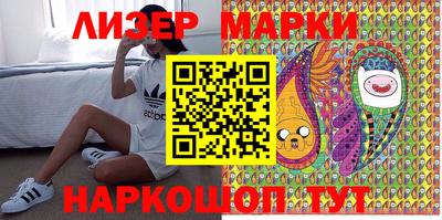 mdma Кандалакша
