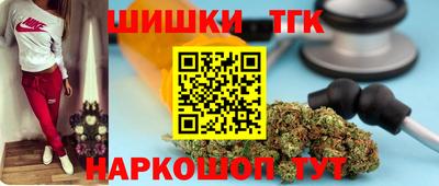 марки lsd Камышлов