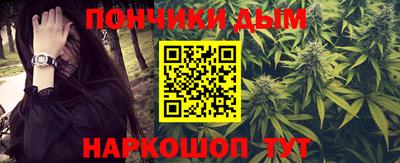 марки lsd Камышлов