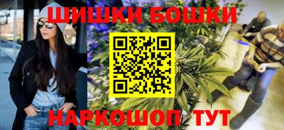 PSILOCYBIN Канаш