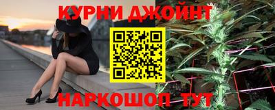 mdma Кандалакша