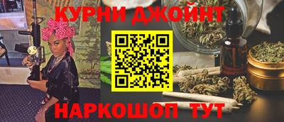 mdma Кандалакша
