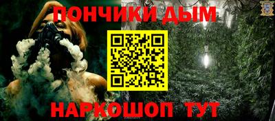 PSILOCYBIN Канаш
