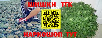 марки lsd Камышлов