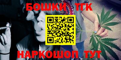 PSILOCYBIN Канаш