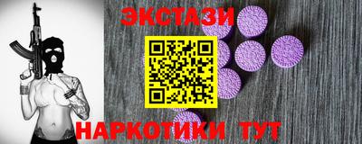 mdma Кандалакша