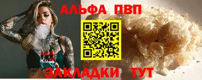 PSILOCYBIN Канаш