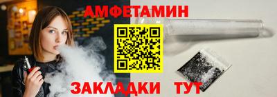 марки lsd Камышлов
