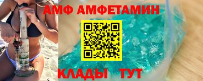 mdma Кандалакша