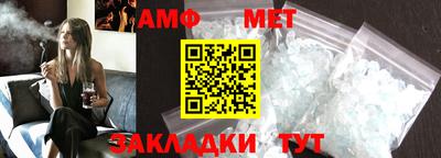 mdma Кандалакша