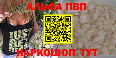 PSILOCYBIN Канаш
