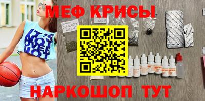 марки lsd Камышлов