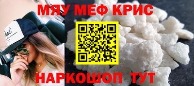 марки lsd Камышлов