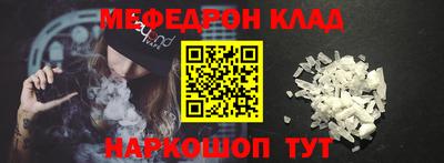 PSILOCYBIN Канаш